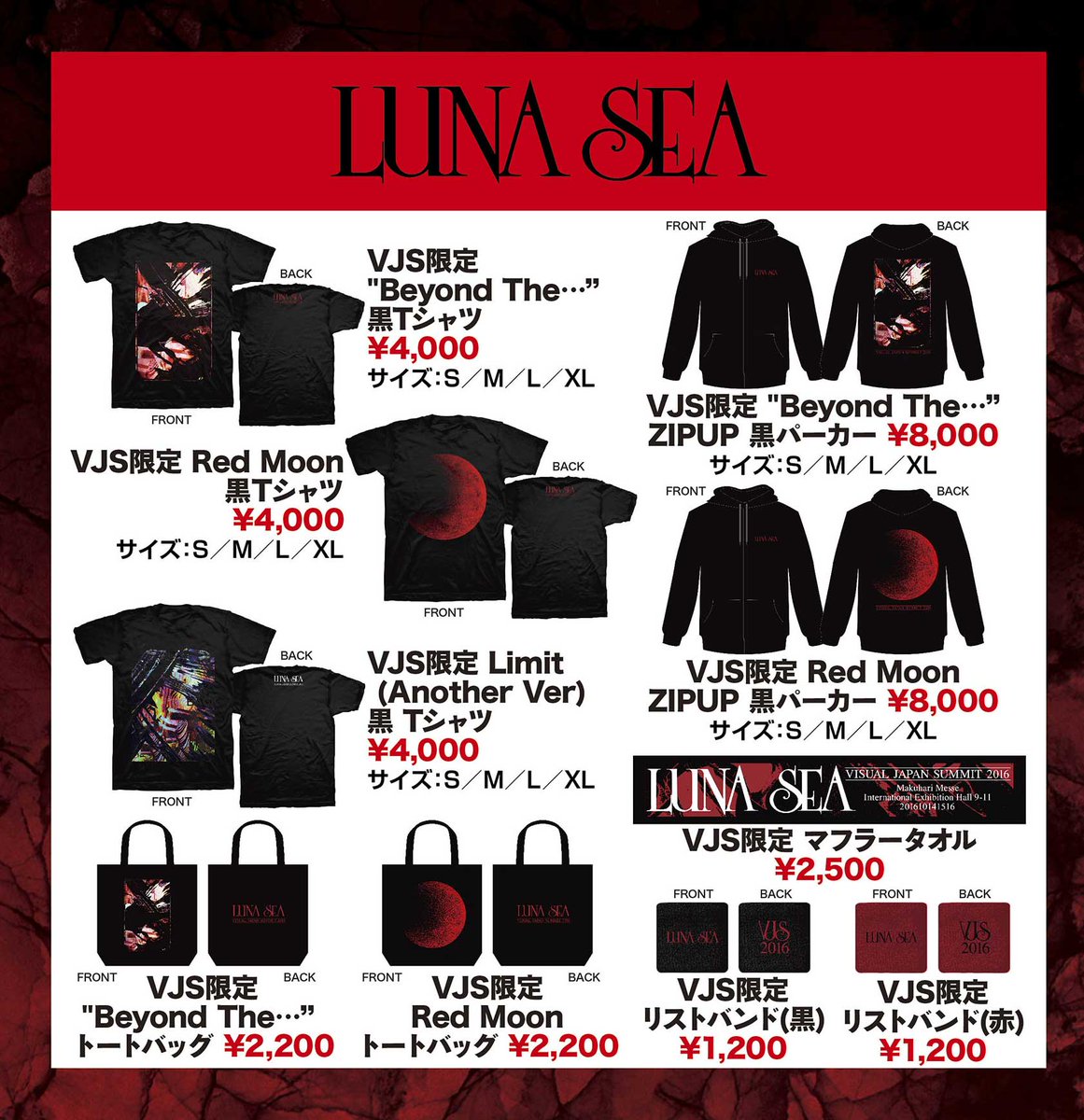 See Lunaseaofficial S Tweet Twitter