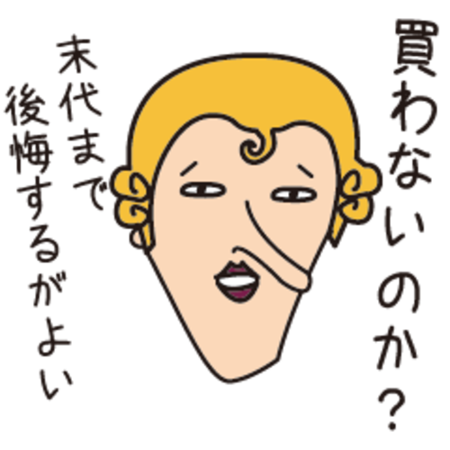 Factoryのtwitterイラスト検索結果 古い順 Factoryのtwitterイラスト検索結果 古い順