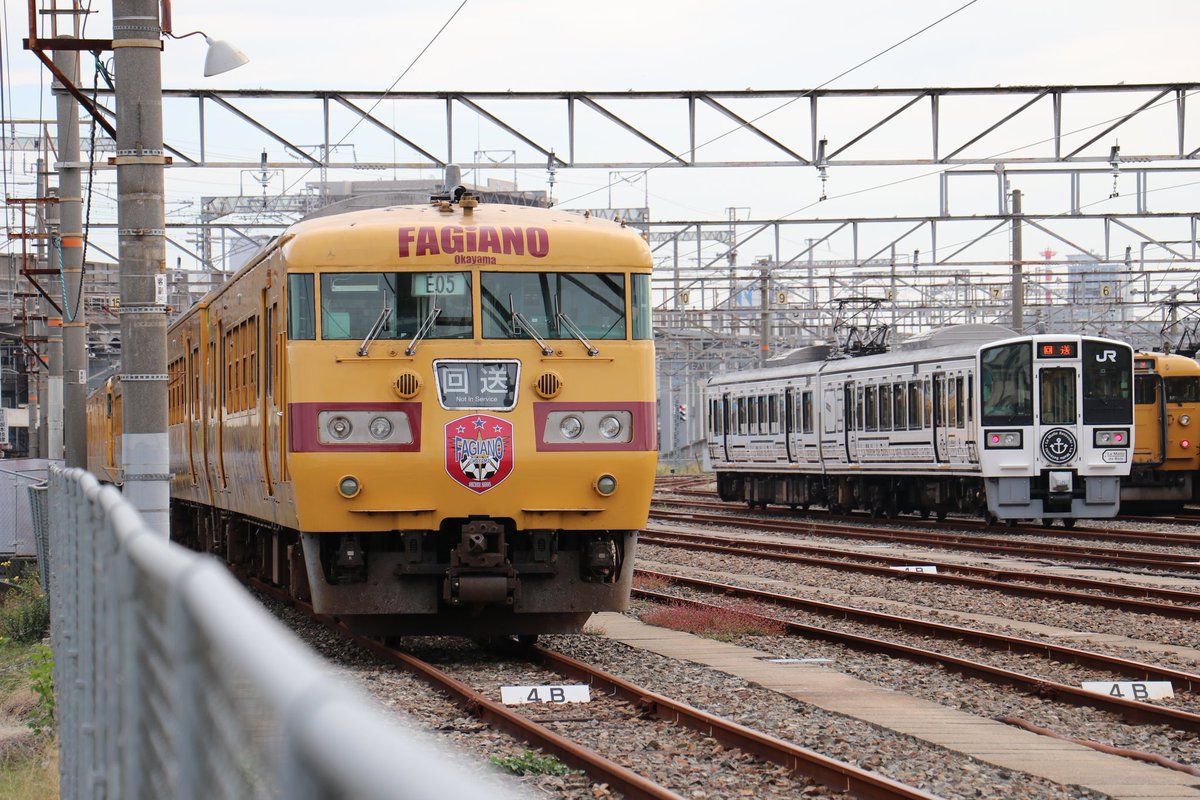 精密加工 TOMIX117系 ファジアーノ岡山応援ラッピング車 こぼれおち 精密加工 TOMIX117系 ファジアーノ岡山応援ラッピング車 こぼれおち