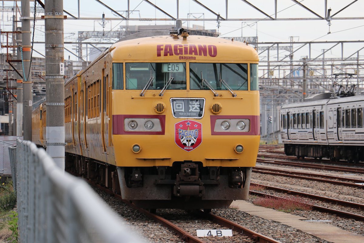 精密加工　TOMIX117系　ファジアーノ岡山応援ラッピング車 精密加工 TOMIX117系 ファジアーノ岡山応援ラッピング車
