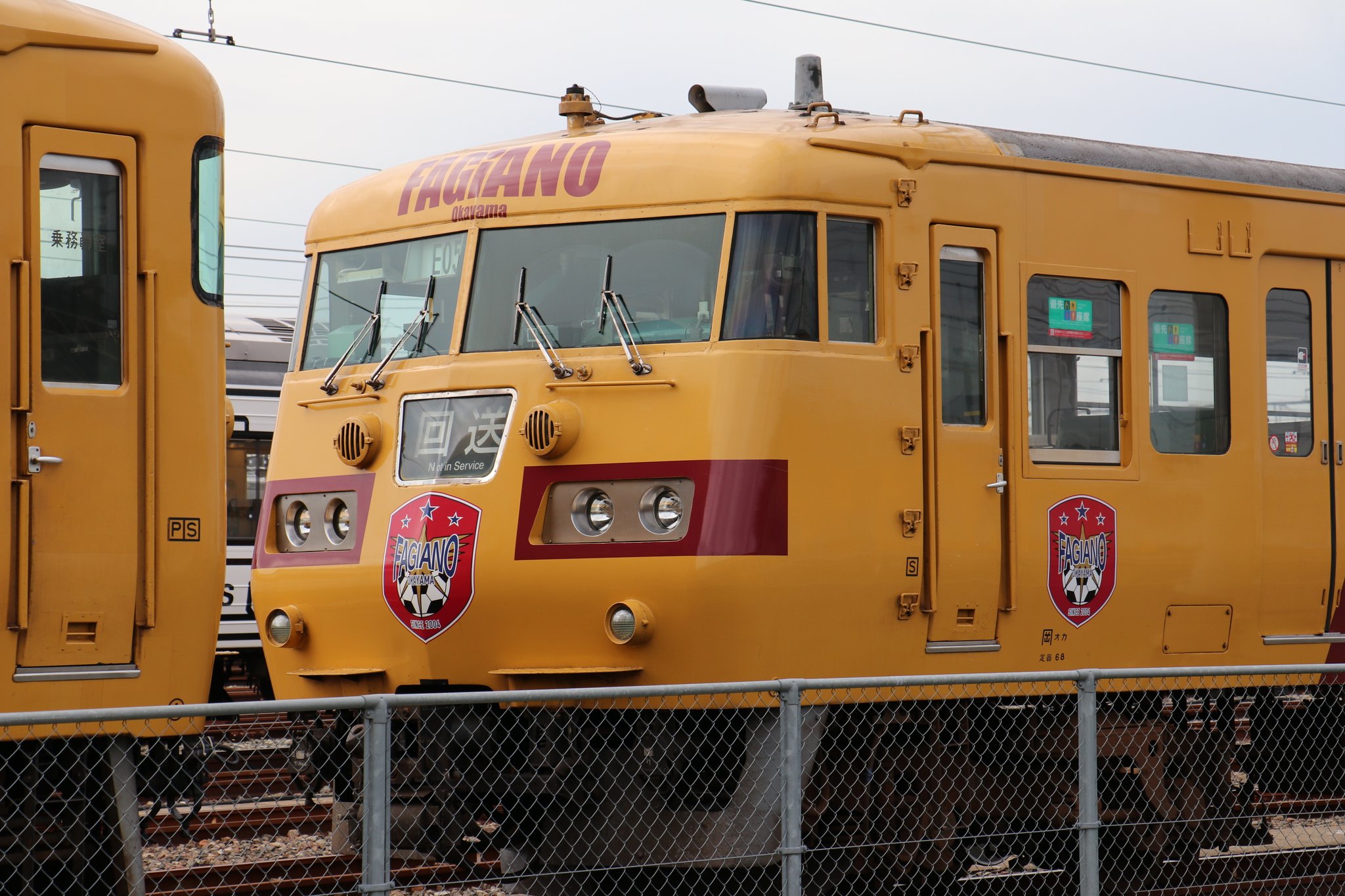 新条 on X: 新条 on X: