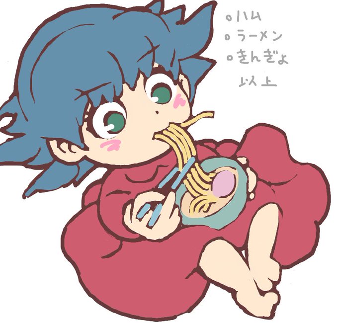ポニョのtwitterイラスト検索結果 古い順 ポニョのtwitterイラスト検索結果 古い順
