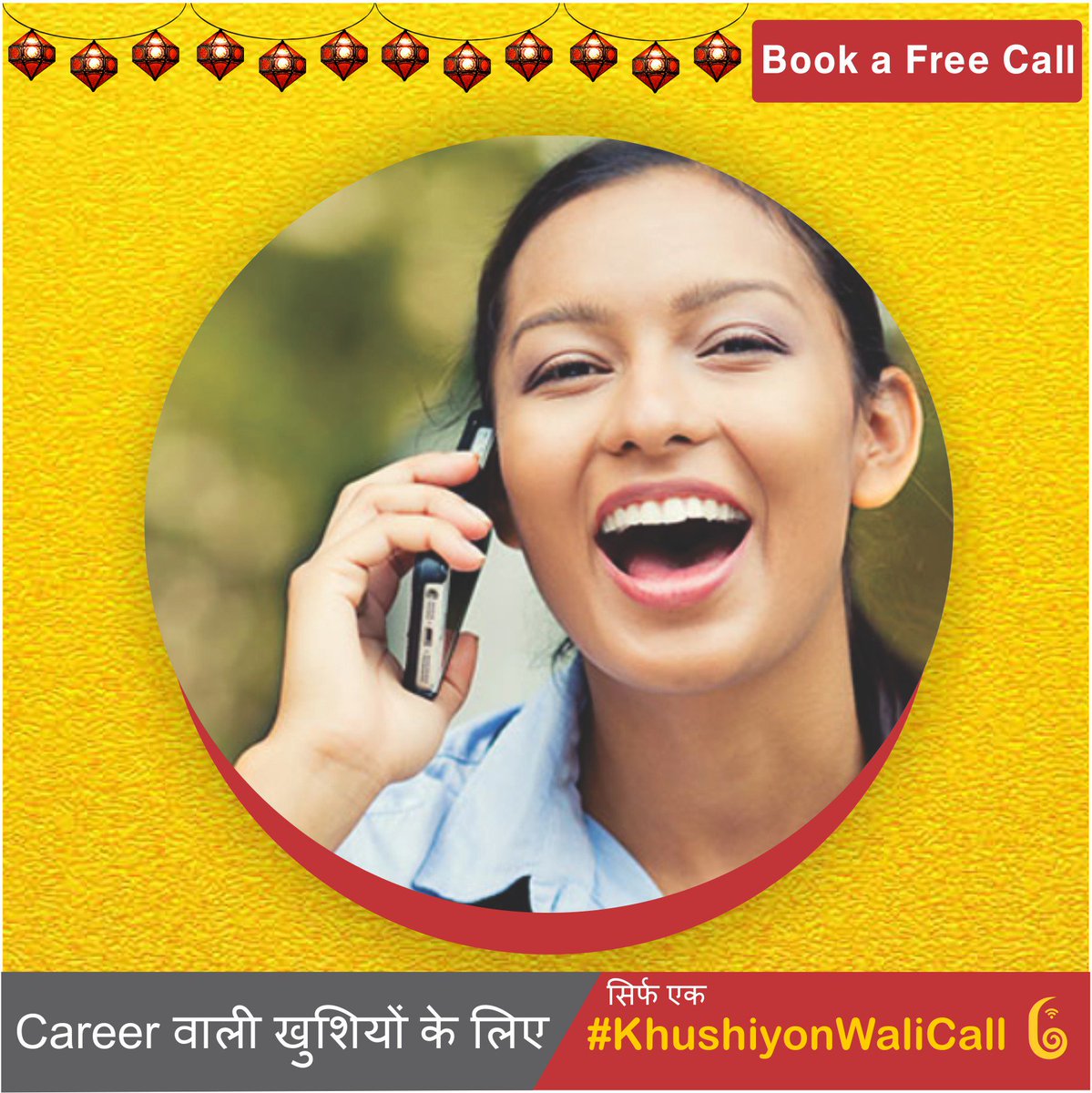 teleASTROin's tweet photo. अब मनाओ हर पल खुशियों भरा #teleASTRO के संग|
अपनेPrivateज्योतिषी से बात करें@01246143600 orvisit https://t.co/6NeAfIvhNx  #KhushiyonWaliCall https://t.co/1XmqoT9Pdi