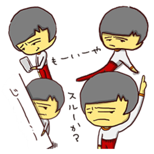 Irohaのtwitterイラスト検索結果 古い順