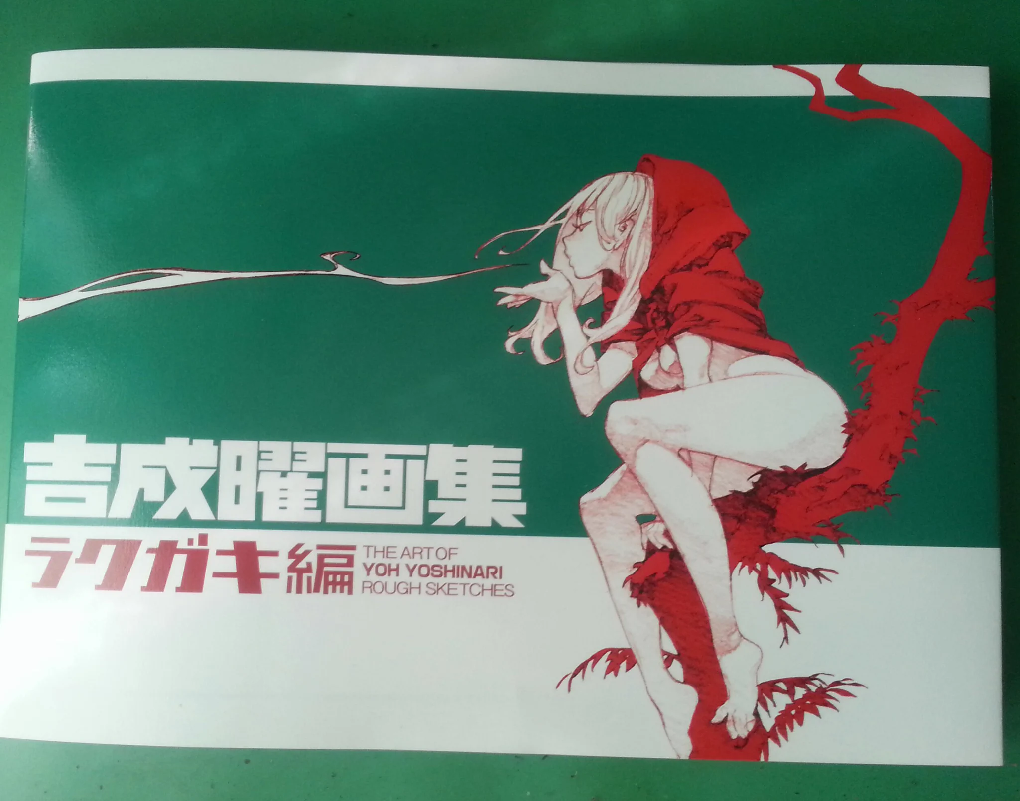 アニメーターの落書きや練習絵&設定資料？ ぴよ on X: 