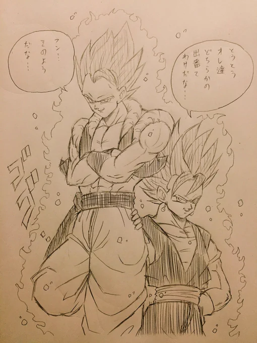合体か⁉︎融合か⁉︎
#ドラゴンボール超 