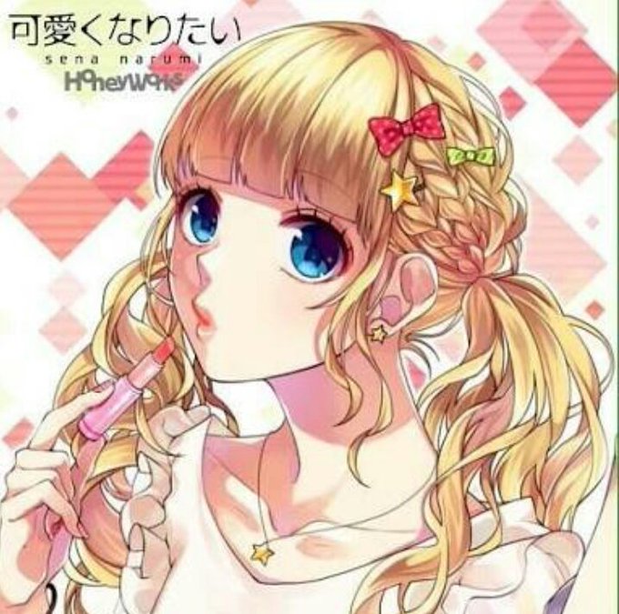 聖奈のtwitterイラスト検索結果 古い順 聖奈のtwitterイラスト検索結果 古い順