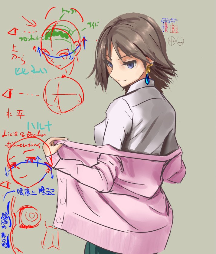枠で描いてた、比叡で服のシワの練習と、頭部の俯瞰パースあおりパースの勉強 