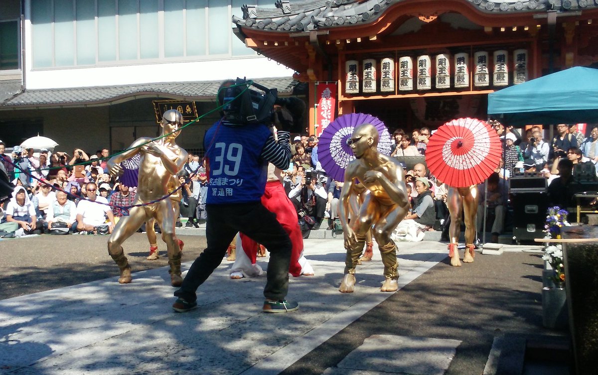 金粉ショー  / X