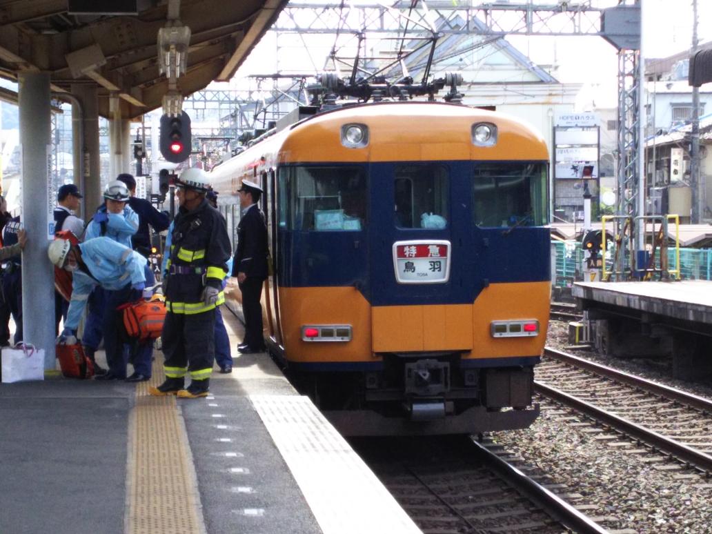 ｸﾞﾓｯ 人身事故ｽﾚ Part763 ﾁｭｲｰｰﾝ C 2ch Net