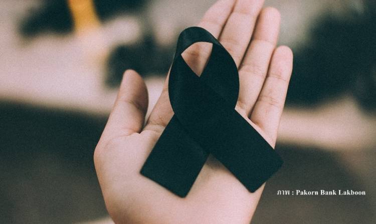 RichardBarrow's tweet photo. Thai government to allow the public to wear a ribbon instead of black clothes - RT @noon_thaipbs: ศตส.ให้ประชาชนติดริบบิ้นแทนใส่ชุดดำได้ https://t.co/Gu5vvUKYyK