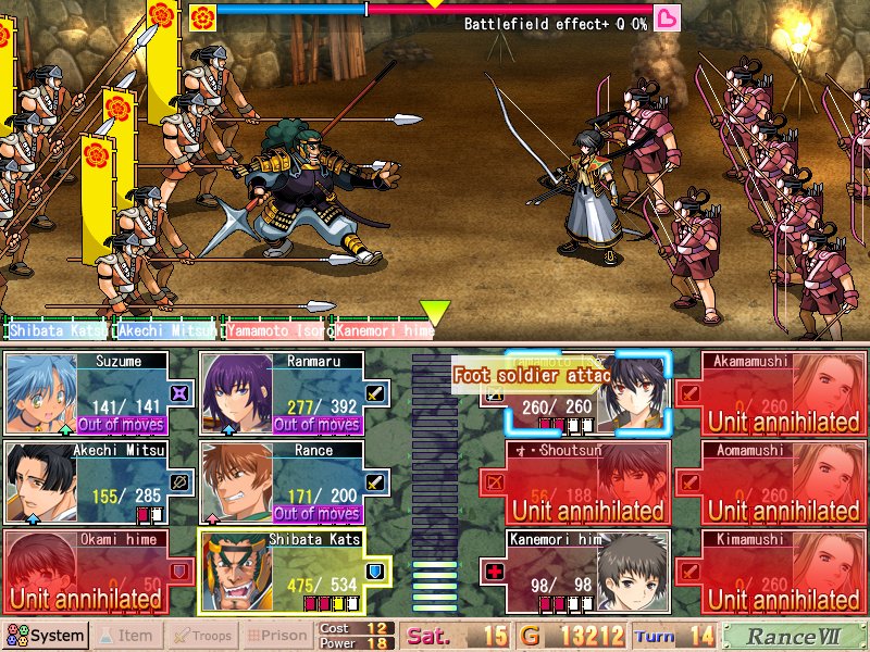 eroge game action eroge game action