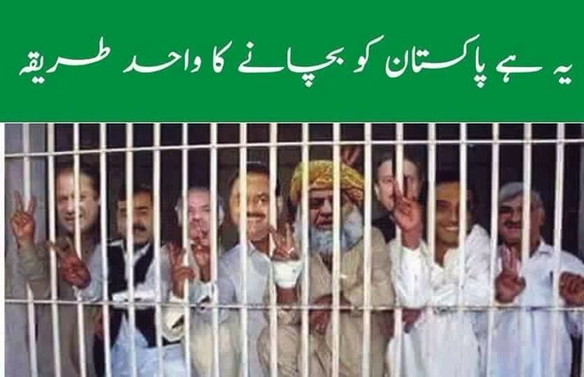 agent_pak's tweet photo. https://t.co/R8Bcg447Wr
