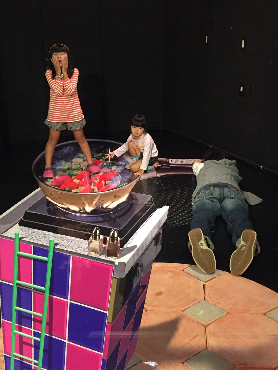 תג トリックアート3dアート湯布院 בטוויטר