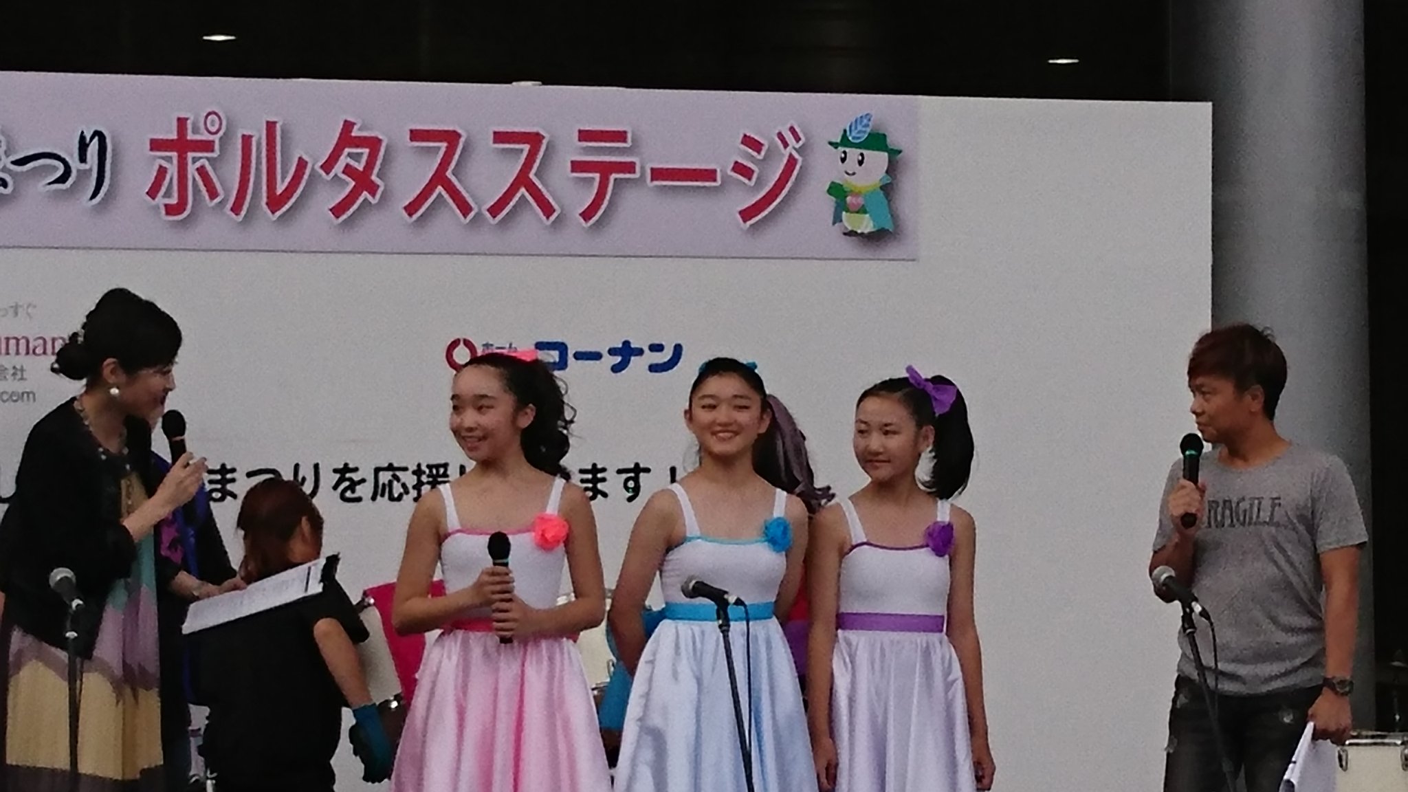 さやえんどう どうもこの堺 少女歌劇団の真ん中の娘は 天上 あまみ さくらちゃんと言うらしい 予想はもっと宝塚っぽいかと思ってたが そうでもなかった 堺少女歌劇団 T Co 5y7q6lwqmq Twitter さやえんどう どうもこの堺 少女歌劇団の真ん中の娘は 天上 あまみ さくらちゃんと言うらしい 予想はもっと宝塚っぽいかと思ってたが そうでもなかった 堺少女歌劇団 T Co 5y7q6lwqmq Twitter