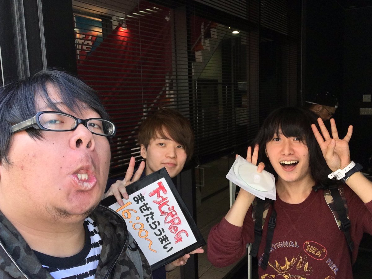 まぜたらうまい まぜたらうまい