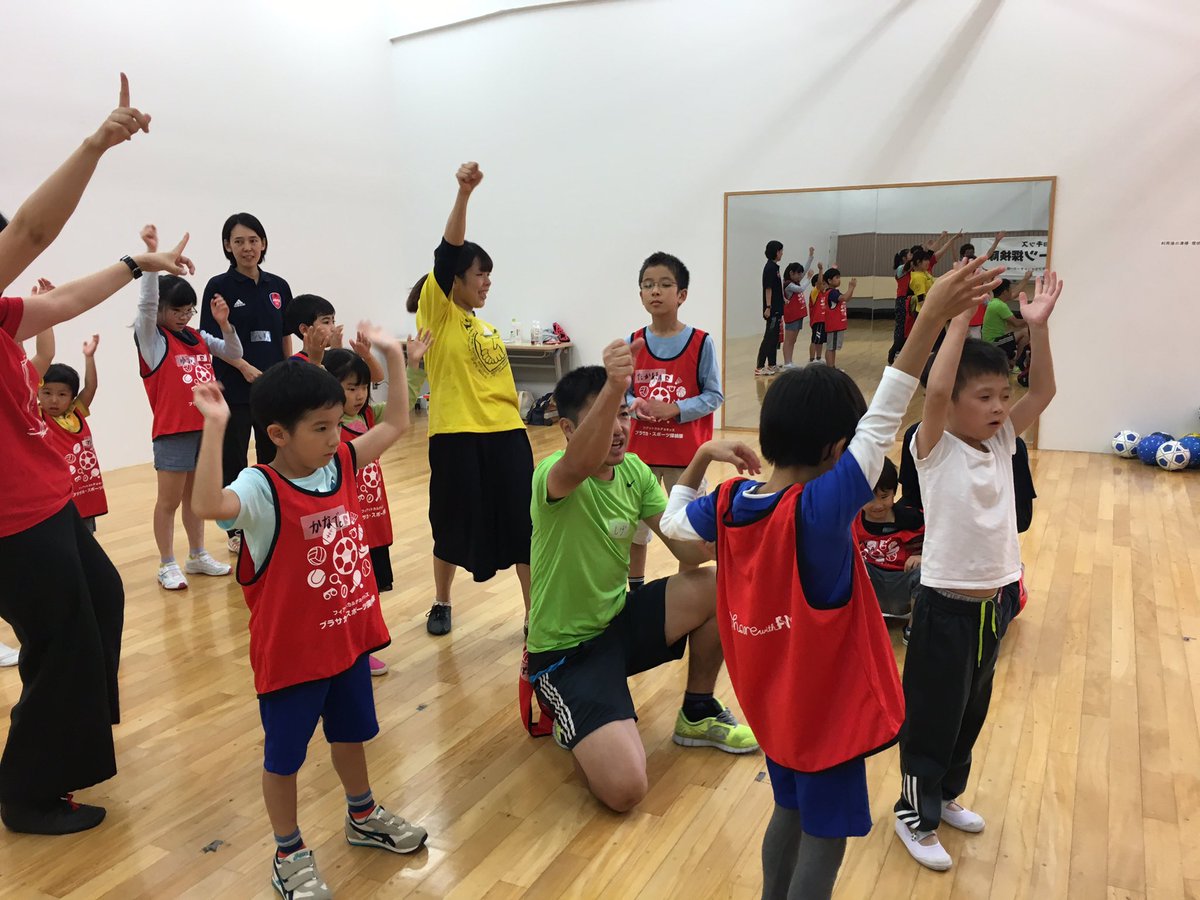 O Xrhsths Jbfa 日本ブラインドサッカー協会 ５人制サッカー Sto Twitter フィアットカルチョキッズ ブラサカ スポーツ探検隊 関東 本日はダンスに取り組みました ウォーミングアップはメキシコの踊り 本番はブラジルのダンスを練習 カリート