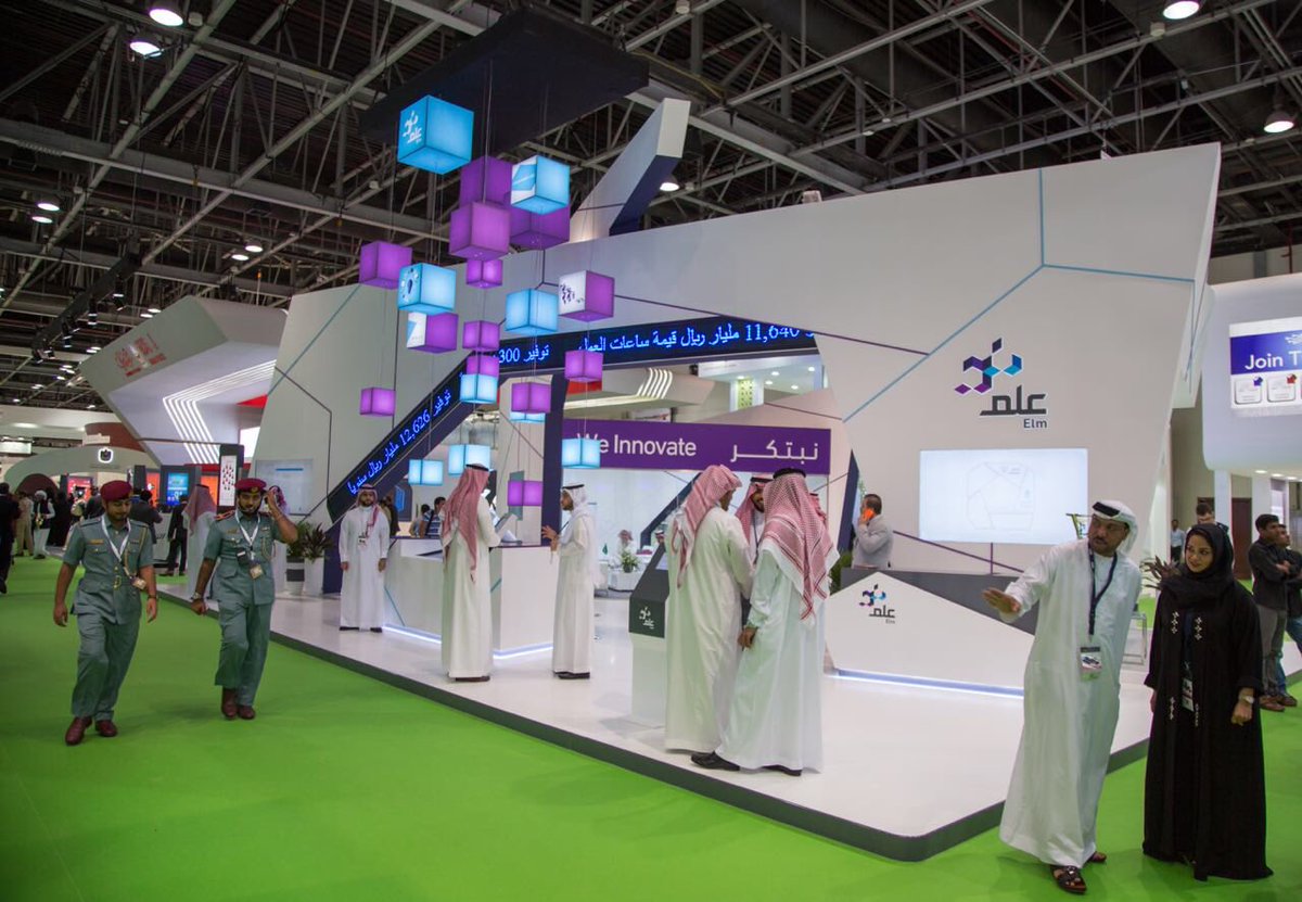 #نبتكر_لاقتصاد_مستدام عبر النهوض بخدماتنا ومنتجاتنا بما يتفق مع حجم الطموحات الوطنية
#جيتكس