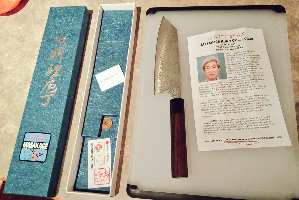 After a good session at U of A, I treated myself. I know at least one person who's jealous. <a href="/MasakageKnives/">Masakage Knives</a>