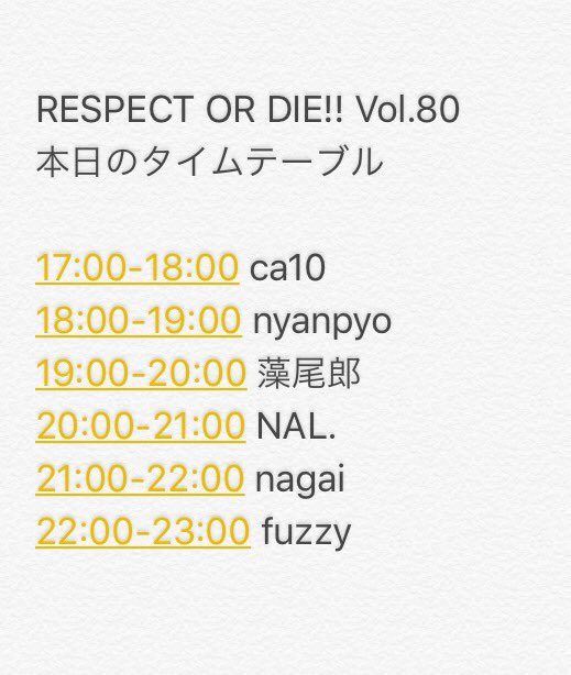 djnagai's tweet photo. いよいよ本日です!先着でうまい棒に加え、お菓子もプレゼント!
ひと足早くハロウィンを楽しみましょ!
RESPECT OR DIE!! Vol.80
10月16日 17:00〜
at.Domina
https://t.co/0fjDBRy7zW
#ROD80 https://t.co/5111iOdlvS