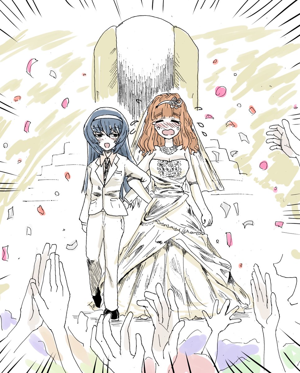 @urochirouchi 即堕ちしちゃう沙織ちゃん 