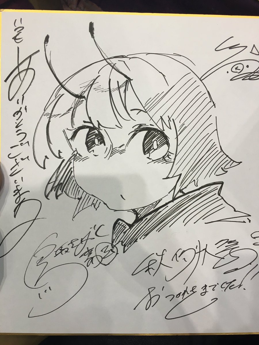 スケブとかぜんぶかきおわったよ 