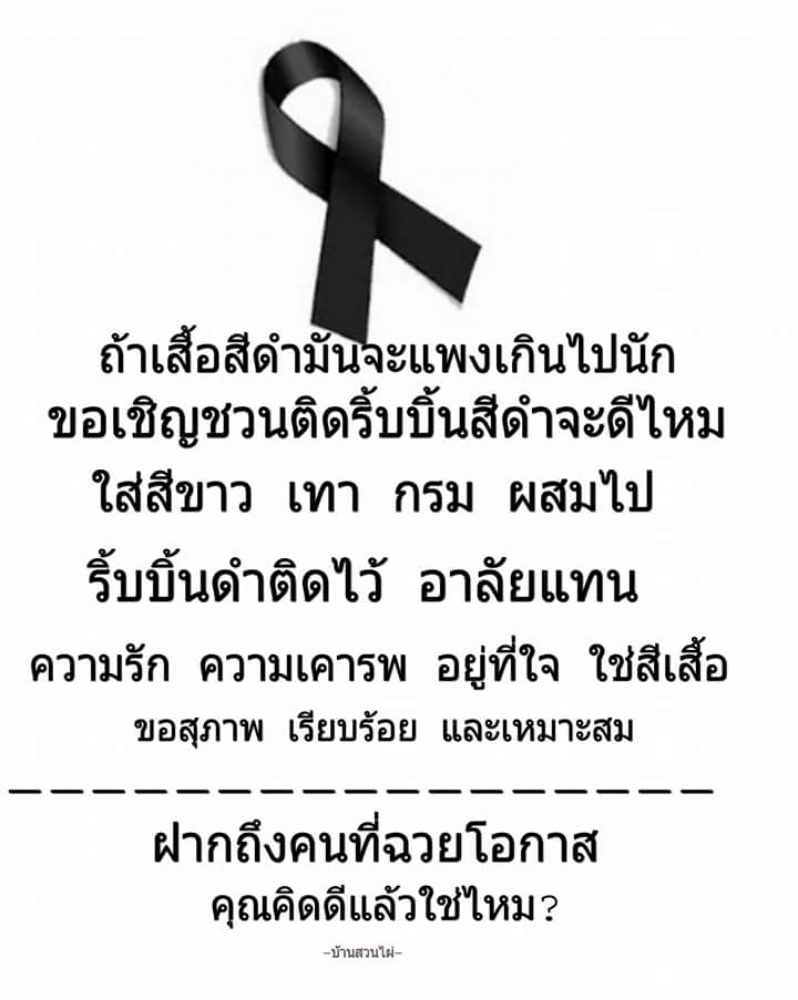 Sbatchatt's tweet photo. https://t.co/ffbaUhQ94u