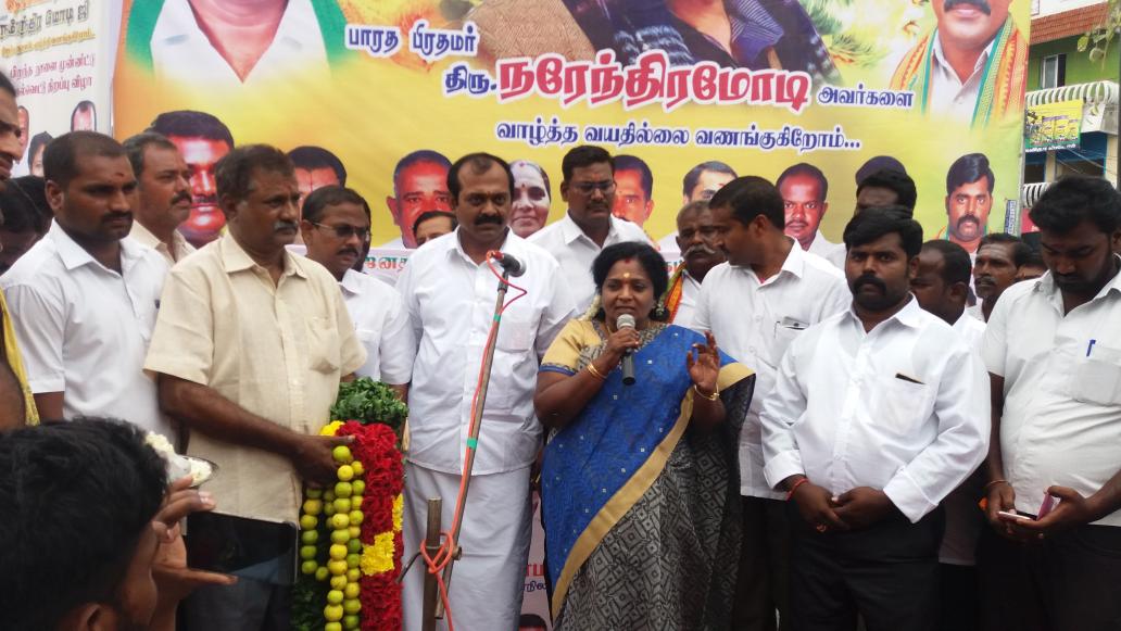 bjpvanaraj's tweet photo. https://t.co/G3wDnqDSv2