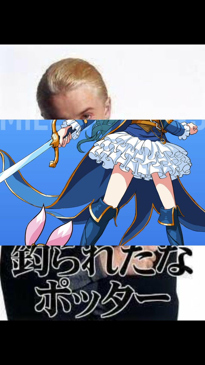 ふっくん (@misakasanchino) / Posts / X