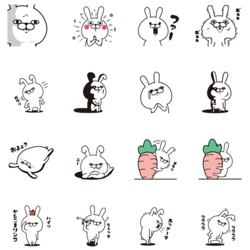 うさぎ100のtwitterイラスト検索結果 古い順 うさぎ100のtwitterイラスト検索結果 古い順