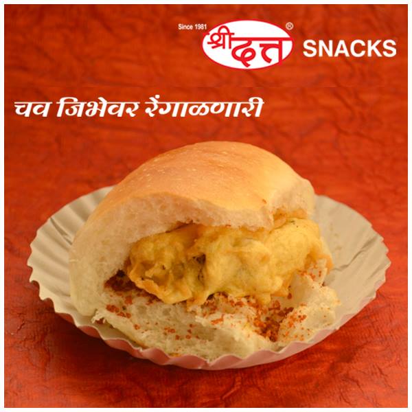 ShreeDattaSnack's tweet photo. Happy World Food Day! #WorldFoodDay #Vadapav #koothimbirwadi #misal #sabudanavada #maharashtrianfood #snacks #ShreeDattaSnacks https://t.co/EnknR3tSCu