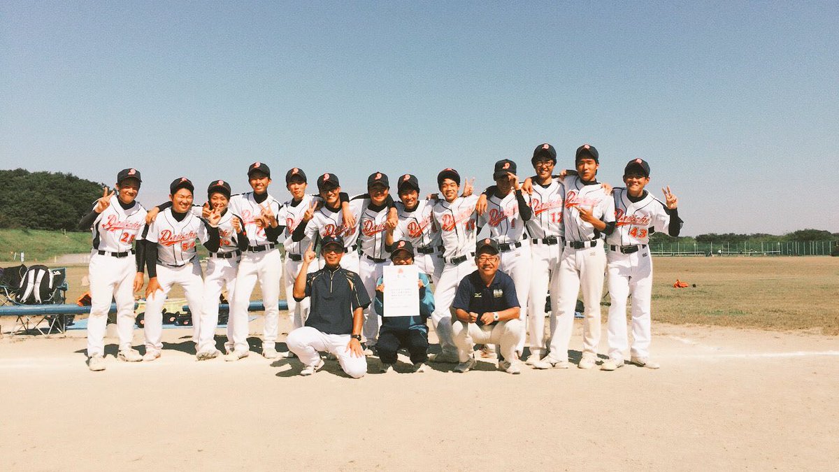 natsuki_ss_'s tweet photo. 🏆新人戦優勝🏆
東海大会、全国大会出場決定！！
今日ランニングホームラン打ててよかったぁぁぁ😎
東海大会と全国大会1勝で多くできるように頑張ろう〜 https://t.co/8x2vSc4e3O
