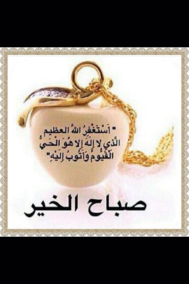 مطر العايش (@matar_sh) on Twitter photo 