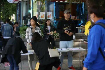 「잊지 말라! 0416 버스킹」

일❗
➍16 홍대입구역 8번 출구(농협 앞)
🚩홍대를 중심으로 활동하는 뮤지션들

우천으로 쉬어 갑니다.🌧
주말 마무리 잘 하세요.^^