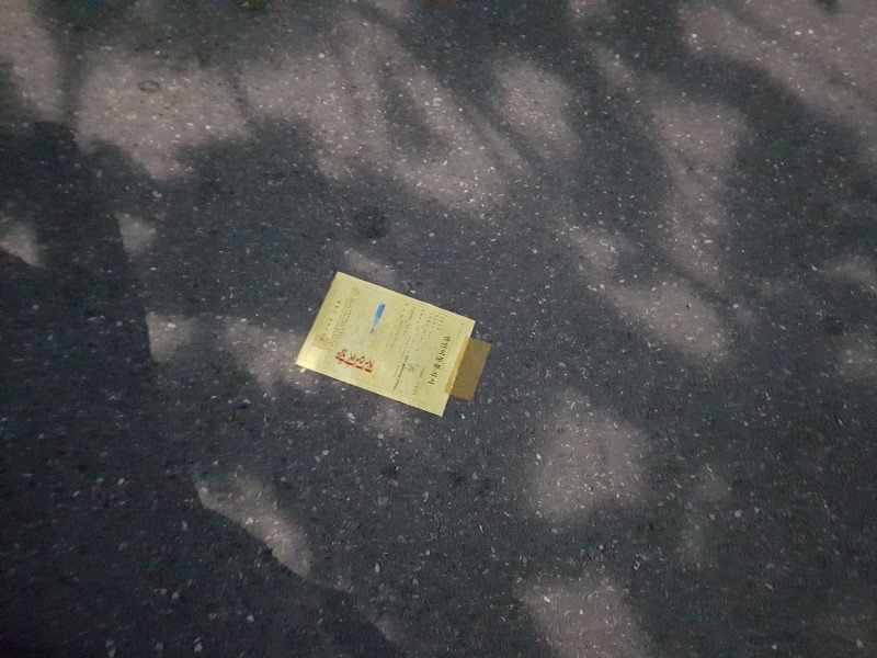 불법주차 스티커 붙이지 마세요 | 인스티즈