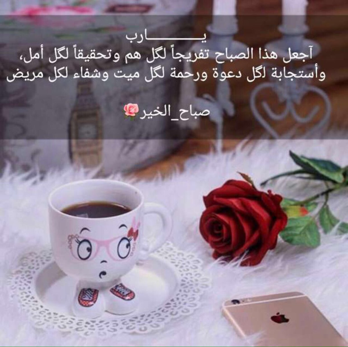 حمد المري (@q711300) on Twitter photo 