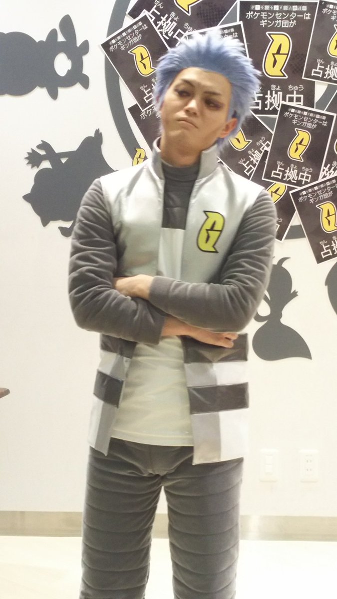 蒼衣華 アカギさん ギンガ団 ポケモンセンター占拠計画 ポケモンセンタートウホク