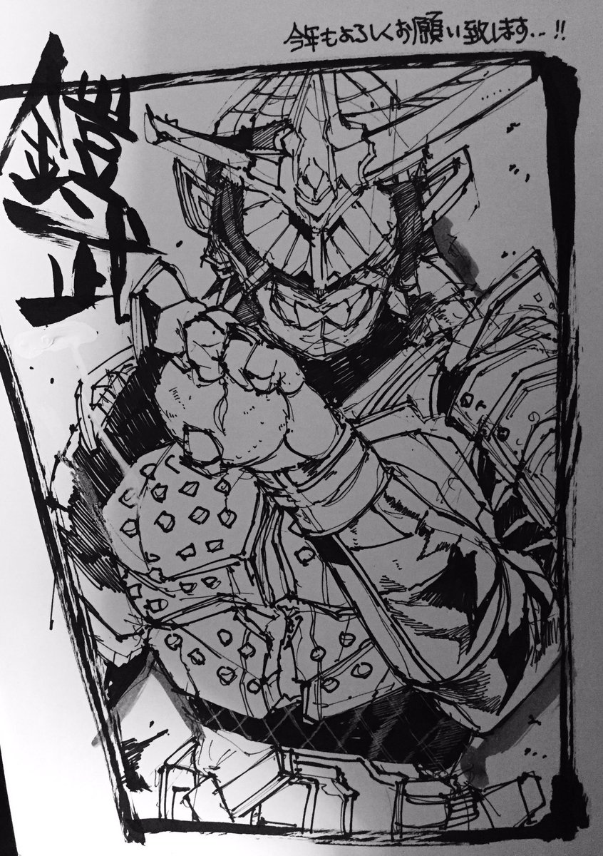 @sdsgr_tok 突然リプ失礼致します…!本当に本当に遅くなってしまって申し訳ないのですが、前回めちゃめちゃ素敵なイラストを頂いて、お祝いしたいと思い押し付けさせて頂きました…!誕生日おめでとうございます!素敵な一年になりますように…! 