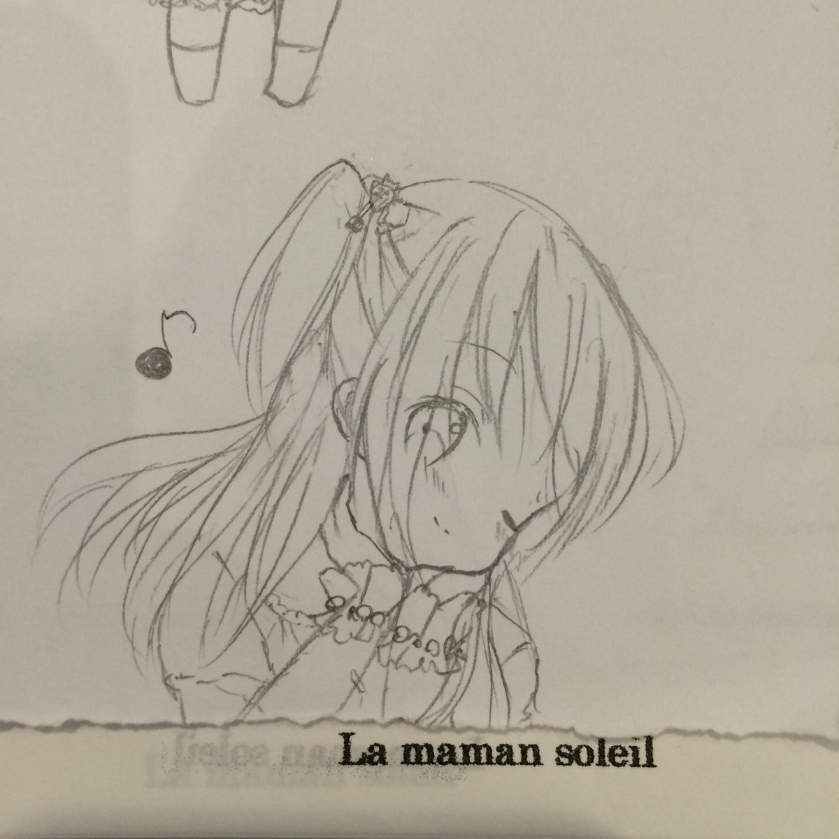 心に余裕のある時の方がいい絵が描ける…※過去絵 