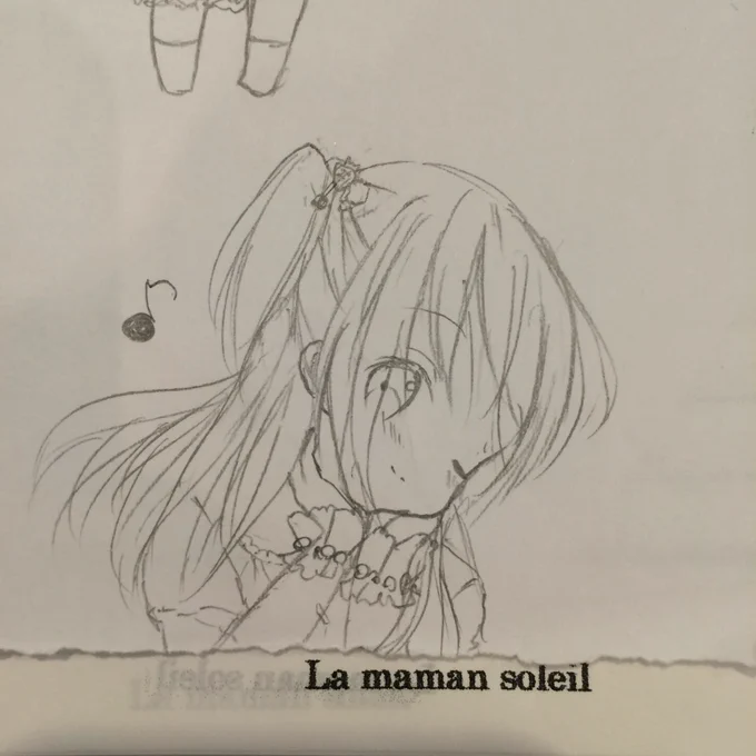 心に余裕のある時の方がいい絵が描ける…※過去絵 
