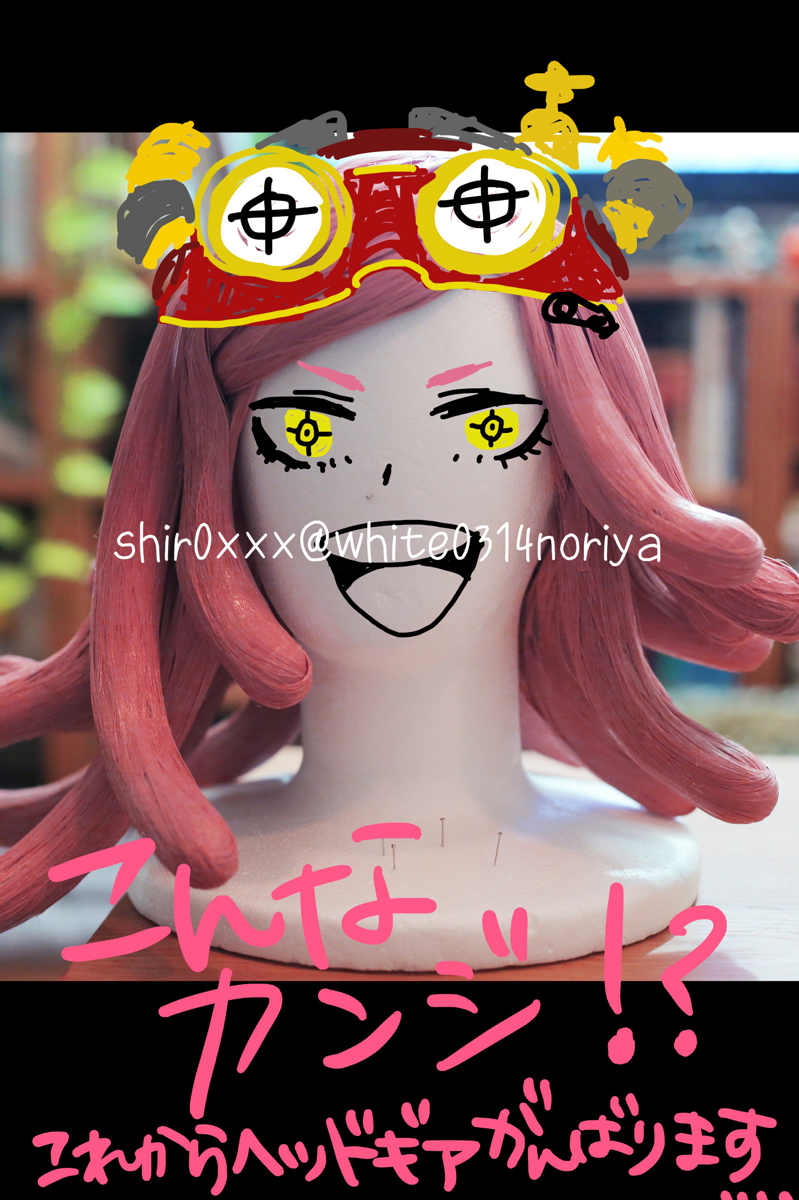 shir0xxx on X: shir0xxx on X: