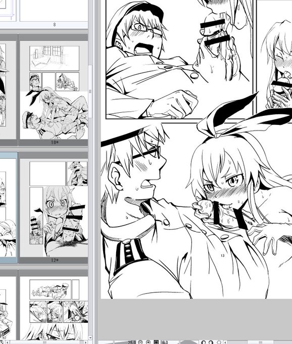 エロ原稿注意)過去に描いた黒歴史を確認しつつ…現在進捗は、まだネーム中! 