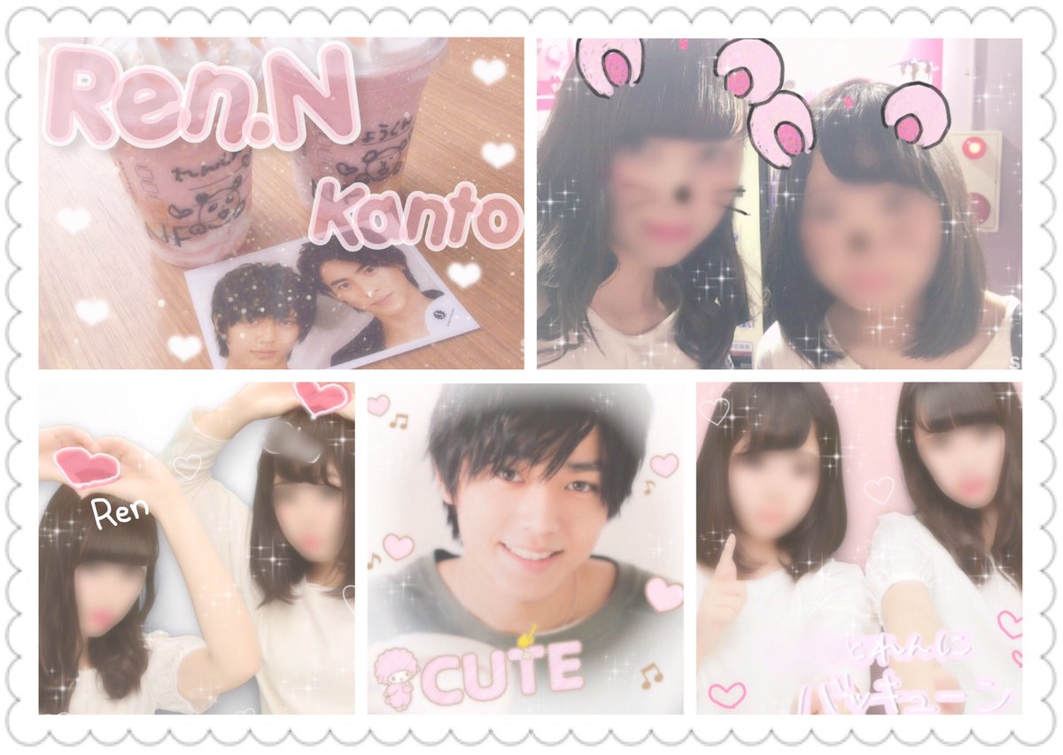 rnchan123x's tweet photo. 永瀬廉くん❤︎誰担様でも(ᴗ͈ˬᴗ͈)♬
#わーーーージャニオタさんと繋がるお時間がまいりましたなのでいっぱい繋がりましょrtしてくれた方で気になった方お迎えです #jr担同士仲良くなろうぜってことで東西関係なく気になった方フォローする https://t.co/EW8aiiFD09