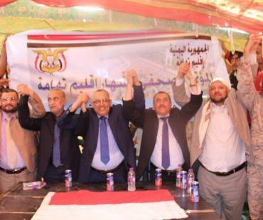 suhailchannel's tweet photo. قيادة إقليم تهامة تدعو التحالف العربي والمجتمع الدولي والمنظمات الإنسانية لإنقاذ أبناء الإقليم من مجاعة تجتاح مناطقه جراء الانقلاب. https://t.co/m12wS9F7fE