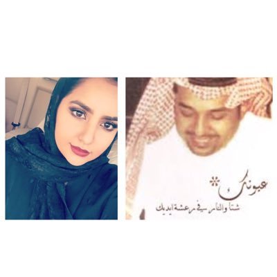 374Kandu's tweet photo. @hmdousari من كثر حبك له فيك شبه منه https://t.co/vM68JCnVyO