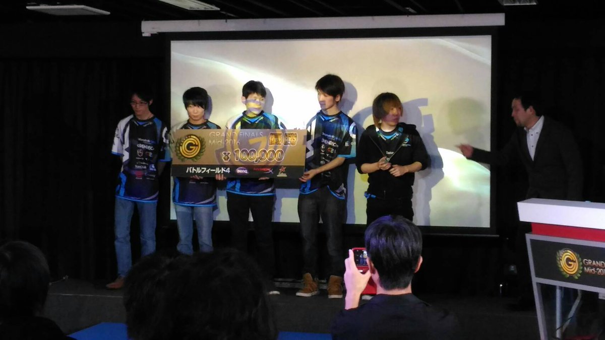 Detonation Gaming Auf Twitter Detonation Bycm優勝 3本目も勝利し Jcg Bf4 Grand Finals Mid 16オフラインファイナル優勝です 長かった不遇の時期を経て 最後の最後に王者へと返り咲きました T Co Mf7nmftzck Jcg Bf4 T Co Bzdtxcqmmh Detonation Gaming Auf Twitter Detonation Bycm優勝 3本目も勝利し Jcg Bf4 Grand Finals Mid 16オフラインファイナル優勝です 長かった不遇の時期を経て 最後の最後に王者へと返り咲きました T Co Mf7nmftzck Jcg Bf4 T Co Bzdtxcqmmh