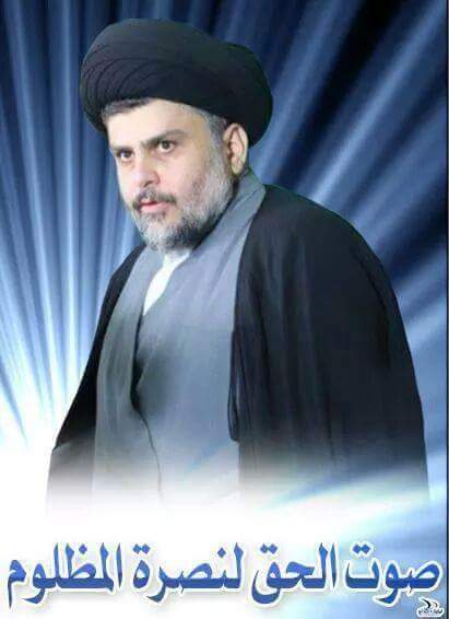 ahmedalkenani (@ahmedalkenani33) on Twitter photo 