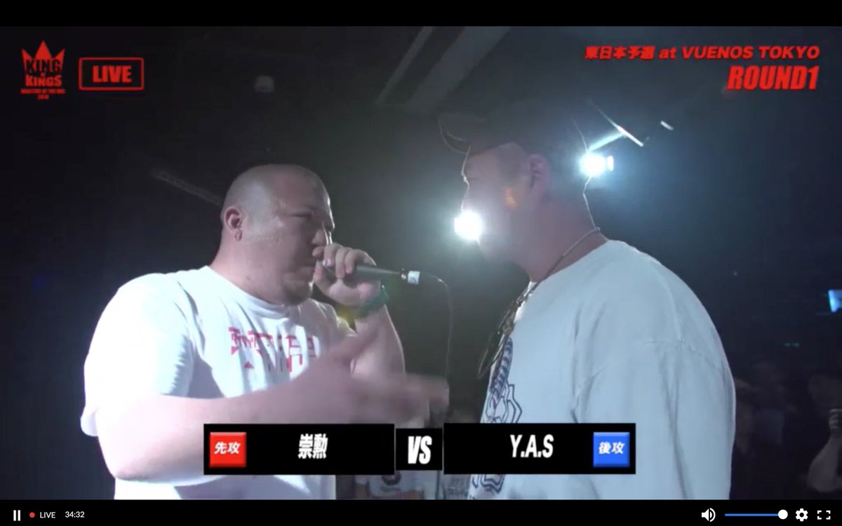 すうくん Twitter Search