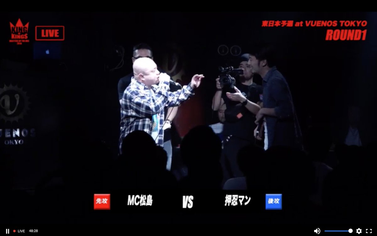 すうくん Twitter Search