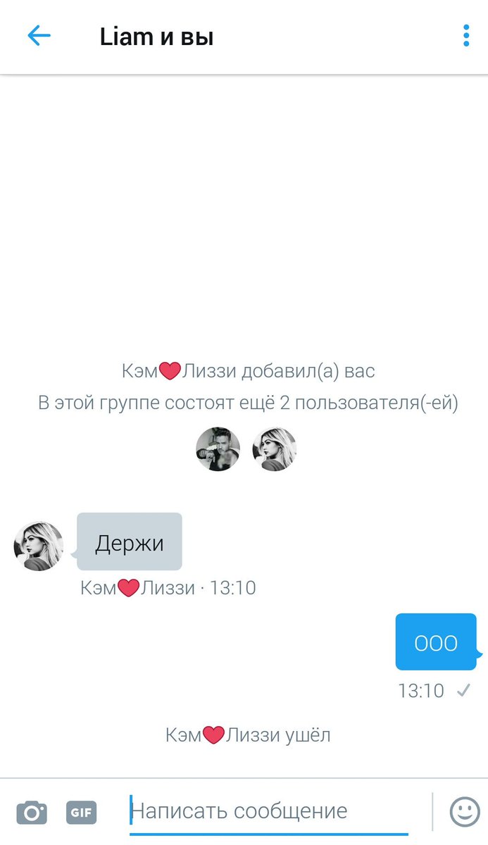 MickeySoloDms's tweet photo. Рт для соло с @LiamPayne 
•фоллов нас+@CoconutVlada
30рт
Элит соло 
#ГубошлепкафолловитГолдиков https://t.co/VFNhaSrsN5